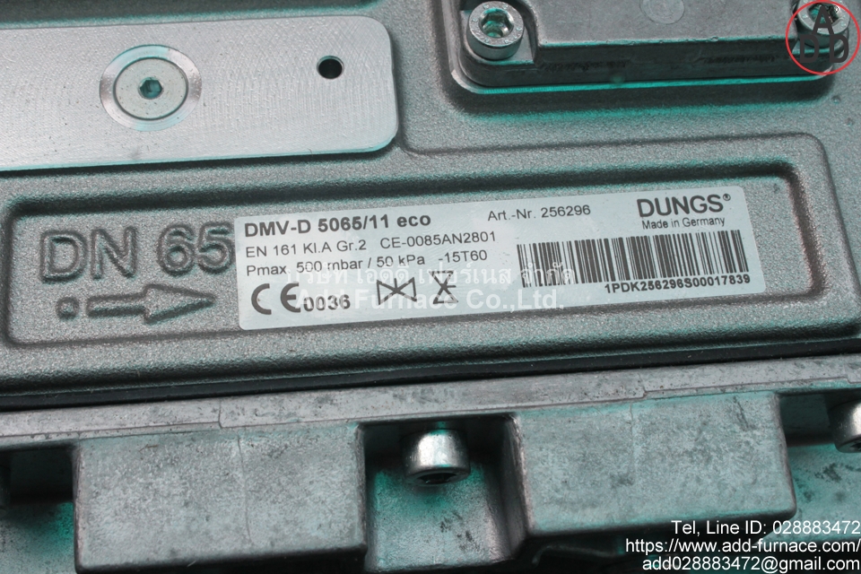 DMV-D 5065/11 ECO Dungs (3)